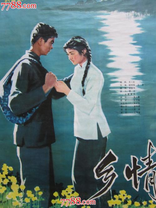 仿制俄罗斯国立医科大学毕业证