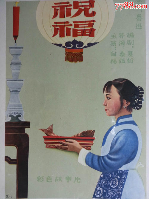 仿制弗林德斯大学文凭毕业证